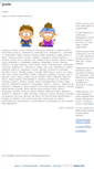 Mobile Screenshot of gubi.it